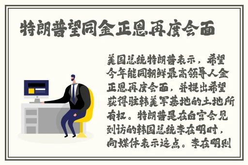 榴莲丝瓜黄瓜草莓向日葵幸福宝